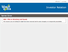 Tablet Screenshot of investors.extrastores.com